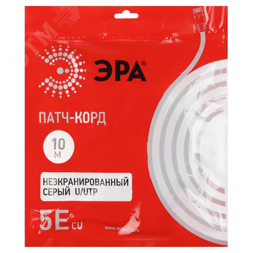 Патч корд U/UTP неэкранированный 10м категория 5e Cu - фото 2