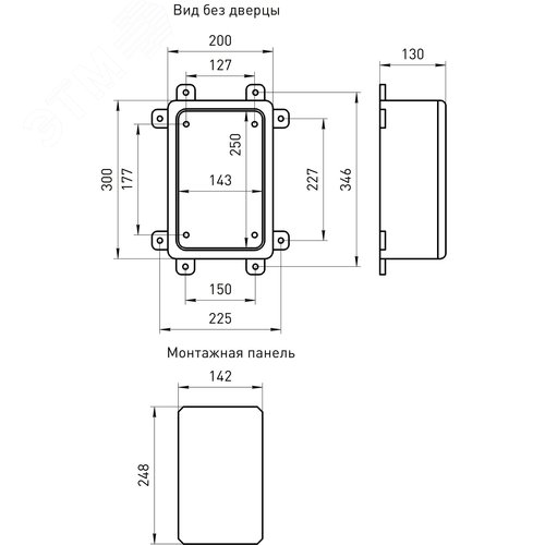 Щит распределительный ЩМП-П box302013_t 300х200х130мм прозрачная дверь УХЛ1 IP65 IK10 - фото 2