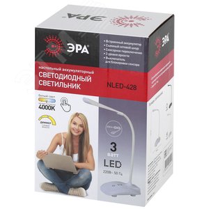 NLED-428-3W-W Светильники настольные ЭРА наст.светильник NLED-428-3W-W белый 2