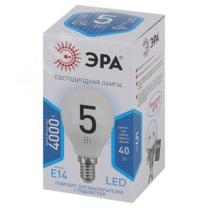 Лампа светодиодная LED 5 Вт 400Лм 4000К шар нейтральный E14 170-265В LED P45-5W-840-E14 Standart 2
