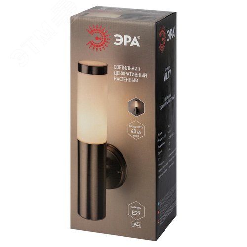 Подсветка декоративная WL17 9