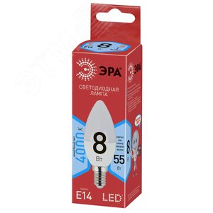 Лампа светодиодная LED B35-8W-840-E14,свеча,8Вт,нейтр,E14 2