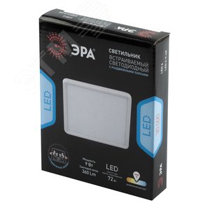 Светильник Светодиодный  квадратный регулируемый LED 9W 220V 4000K LED 6-9-4K/1  ЭРА (Б0046912) 2