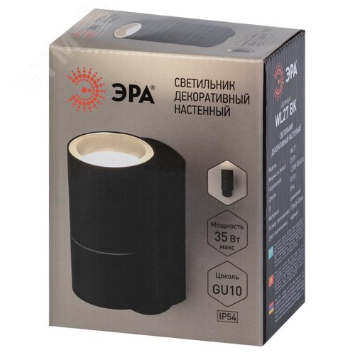 Подсветка декоративная светодиодная WL27 1 - фото 9
