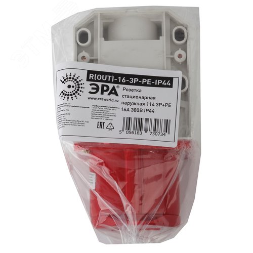 Розетка стационарная наружная 114 3Р+РЕ 16А 380В IP44 (10/60/960) R(OUT)-16-3P-PE-IP44 2