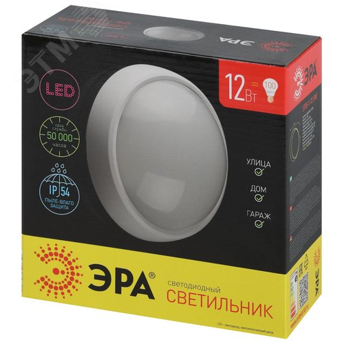 Светильник светодиодный ДБП-12W 4000К 960 Лм SPB-1-12 W IP54 круглый 180х 80 белый 7