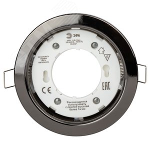 Светильник встраиваемый KL35 BK /1 (к) под лампу Gx53 220V 13W черный металл (80/1680) - фото 6