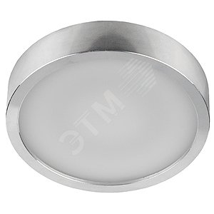 KL LED 5 Точечные светильники ЭРА светодиод. алюминиевый матовый LED 3*1W  280LM 220V 3200K - ЭРА (Энергия света)