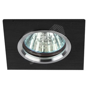 Светильник литой алюминиевый MR16,12V/220V, 50W серебро/черный KL57 SL/BK