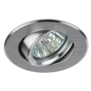 Светильник точечный KL58А 50Вт MR16 серебро алюминиевый | Б0017260 | ЭРА