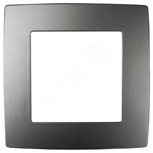 Рамка для розеток и выключателей 1 пост графит пластик ЭРА 12 12-5001-12
