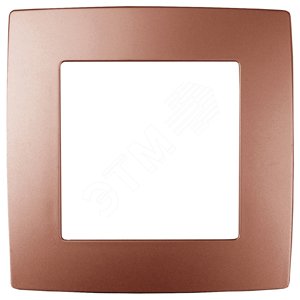 Рамка для розеток и выключателей 1 пост медь пластик ЭРА 12 12-5001-14 - ЭРА (Энергия света)
