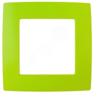 Рамка для розеток и выключателей 1 пост лайм пластик ЭРА 12 12-5001-26 - ЭРА (Энергия света)