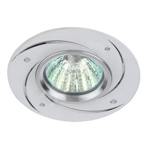 KL43 WH Точечные светильники ЭРА литой  'алюминевый ' MR16,12V/220V, 50W белый' - ЭРА (Энергия света)