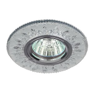 Светильник точечный декоративный cо светодиодной подсветкой MR16, прозрачный DK LD9 SL/WH