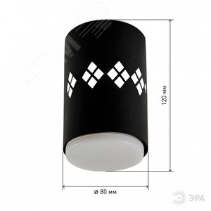 Светильник настенно-потолочный спот OL10 LD GX53 BK черный подсветка 1 W - ЭРА (Энергия света)