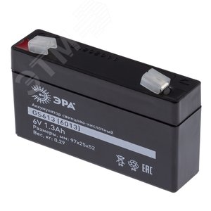 Аккумулятор GS613 (Cвинцово-кислотный 6V 1,3) (40/1440) | Б0050079 | ЭРА - ЭРА (Энергия света)