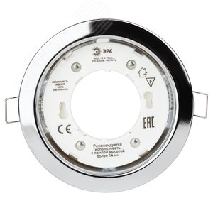Светильник встраиваемый KL35 CН-10 под лампу Gx53 220V  13W хром (упаковка 10 шт) (10/100/2100) ЭРА (Б0033033) - фото 2