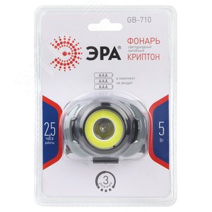Фонарь налобный светодиодный 5Вт 310Лм IP40 SMD+COB 3 режима на батарейках 3xAAA (в комплект не входят) GB-710 Криптон - фото 2