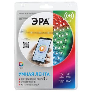 Комплект светодиодной ленты 7,2Вт/м 12В RGBК IP65 30LED/м 5050-30-RGB-IP65-Wifi-5m (12V)