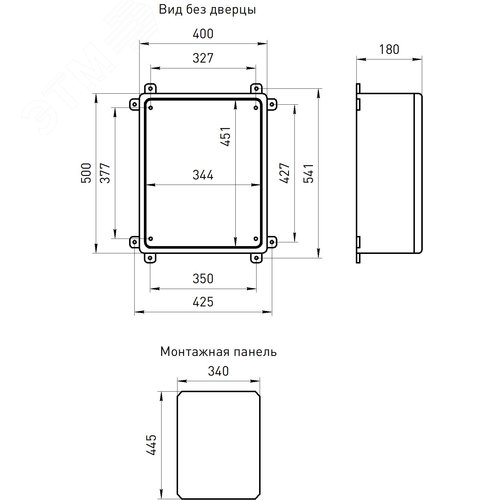 Щит распределительный ЩМП-П box504018_g ЩМП-П 500х400х180мм УХЛ1 IP65 IK10 - фото 2