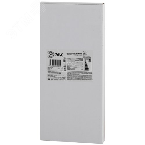 Светильник аварийный светодиодный 1,5ч 3 Вт ВЫХОД-EXIT-ЧЕЛ-стрелка SSA-101-3-20 5