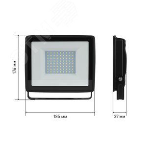 Прожектор светодиодный ДО-100 Вт 6500К 8000 Лм IP65 черный 100w холодный 200-240В LPR-023-0-65K-100 - фото 8