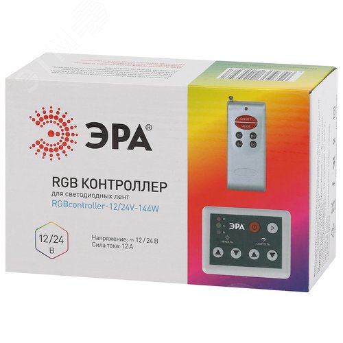 Контроллер для свет. ленты RGBcontroller-12/24V-144W/288W ЭРА (Б0043443) - фото 2