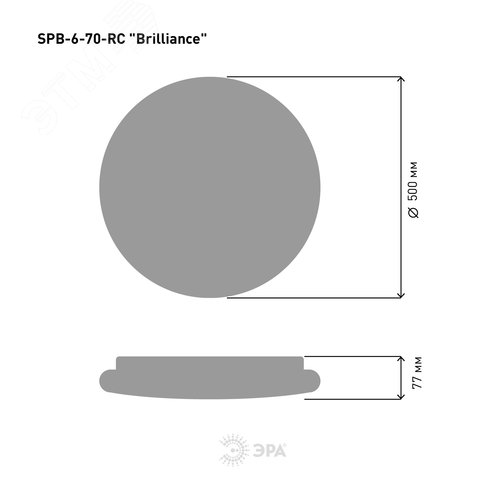 Светильник потолочный светодиодный Классик с ДУ SPB-6-70-RC R Brilliance 70Вт 3000-6500К 5950Лм круглый - фото 2