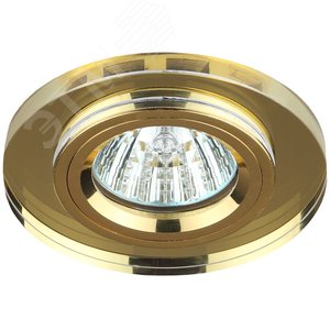 Светильник  декор DK7 GD/YL стекло круглое MR16,12V/220V, 50W, золото/желтый (50/2100) ЭРА - ЭРА (Энергия света)