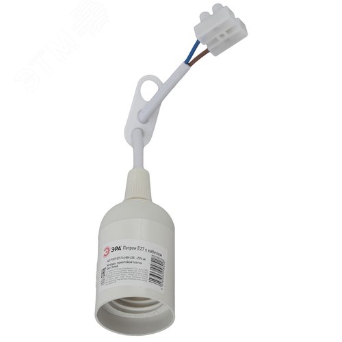 Патрон Е27 с клеммной колодкой,пластик, белый (50/200/6000) 2