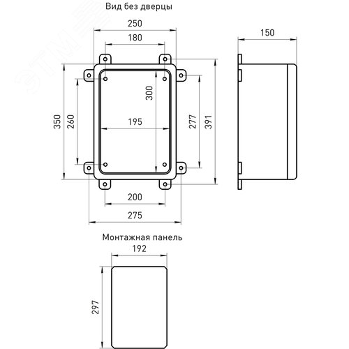 Щит распределительный ЩМП-П box352515_t 350х250х150мм прозрачная дверь УХЛ1 IP65 IK10 - фото 3