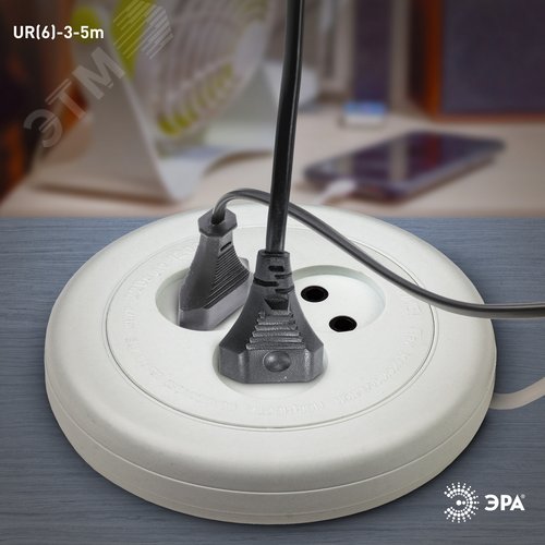 Удлинитель UR6-3-5m/УХ6-103 рулетка без заземления,1300Вт, 3 гнезда, 5м 5/20/600 UR6-3-5m - фото 2