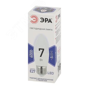 Лампа светодиодная LED 7 Вт 560Лм 6000К свеча холодный E27 170-265В LED B35-7W-860-E27 Standart 2