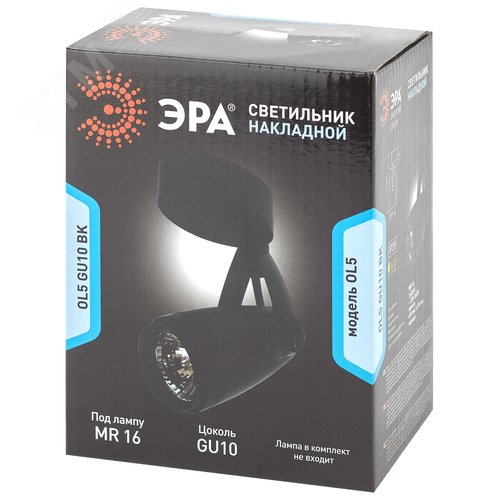 Светильник  Накладной, черный OL5 GU10 BK (50/600) ЭРА (Б0044272) - фото 12