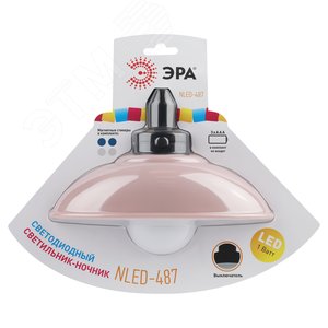 Ночник - светильник светодиодный NLED-487-1W-SW-P настенный на батарейках с выключателем розовый (Б0051477) - фото 2