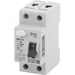 УЗО ВД1-63 Электромеханическое 1P+N 50А 300mA NO-902-70 Pro - ЭРА (Энергия света)