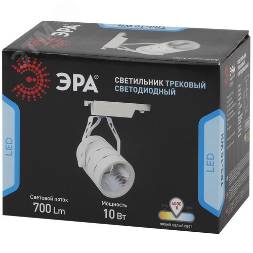 Светильник светодиодный трековый на шинопровод TR3 - 10 WH 10 Вт белый COB (30/360) 7