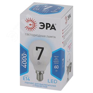 Лампа светодиодная LED P45-7W-840-E14 (диод, шар, 7Вт, нейтр, E14, (10/100/3600) ЭРА (Б0020551) - фото 2