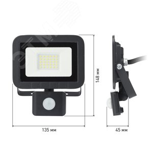 Прожектор светодиодный ДО-30W 6500К 2100Лм IP65 (Б0043586) 6