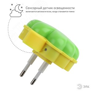 Ночник NN-606-LS-GR зеленый (12/240/960) - фото 9