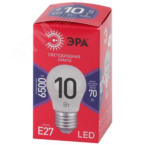 Лампа светодиодная LED 10 Вт 800Лм 6500К шар холодный E27 220-240В LED P45-10W-865-E27 Red Line 2