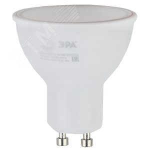 Лампа светодиодная LED 5 Вт 400Лм 4000К софит нейтральный GU10 220-240В LED MR16-5W-840-GU10 Red Line - ЭРА (Энергия света)