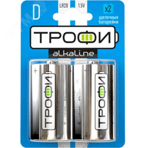 Батарейка Трофи LR20-2BL ENERGY POWER Alkaline (12/96/3456) - фото 2