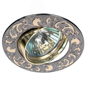 Светильник встраиваемый литой поворотный лианы 1 MR16, KL26 А GU/G 12V/220V, 50W  черный металл/золото (100/2100) ЭРА