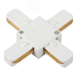 Коннектор для однофазного шинопровода Х-образный белый TR7-C 2W X WH - ЭРА (Энергия света)