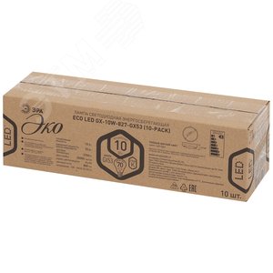 Лампа светодиодная ECO LED GX-10W-827-GX53 (10-PACK) (диод  таблетка  10Вт  тепл  GX53) (10/100/5600) ЭРА (Б0036549) - фото 2