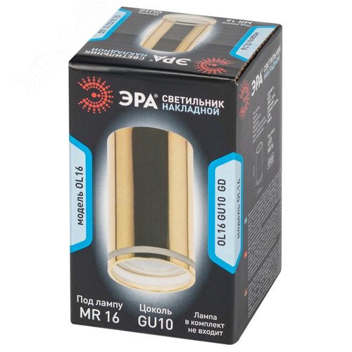 Подсветка декоративная под GU10 OL16 GU10 GD  ЭРА (Б0049047) - фото 9