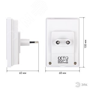 Ночник NN-611-LS-V фиолетовый ФИКСИКИ (12/48/576) ЭРА 5