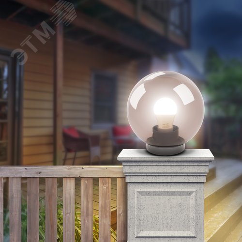 Светильник на опору/кронштейн НТУ 01-100-305 шар дымчатый IP44 Е27 max100Вт d300mm 3